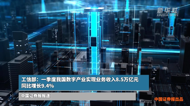 02ea5c76-e4fa-4412-b3fc-39dbcdb1a257.png
